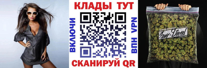 Где продают наркотики Сатка Гашиш  Амфетамин  СК  Меф  Бошки Шишки 