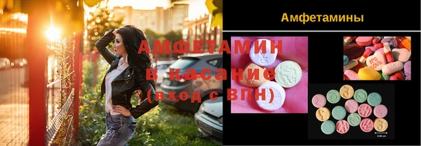 мяу мяу мука Няндома