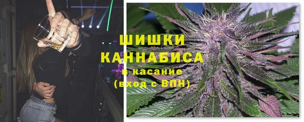 амфетамин Алексеевка